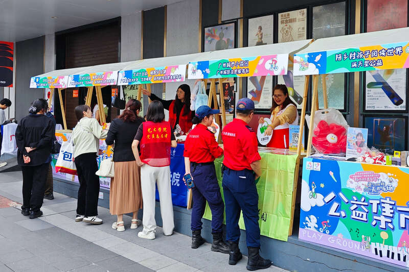 广州开展残健融合趣味体育嘉年华(图1) 广州开展残健融合趣味体育嘉年华(图1)