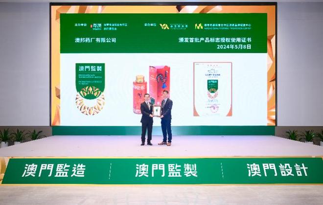 大湾区产业互补之“甘”：资源和政策优势让更多企业尝到甜头(图3)