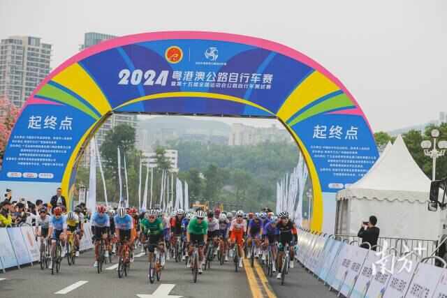 全运会史上最长赛道!十五运会自行车公路赛如何跨越粤港澳?(图6) 全运会史上最长赛道!十五运会自行车公路赛如何跨越粤港澳?(图6)