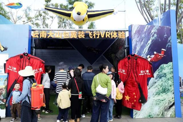 四亿人参与《中国户外运动产业发展报告》解码产业跃迁关键力量(图5) 四亿人参与《中国户外运动产业发展报告》解码产业跃迁关键力量(图5)