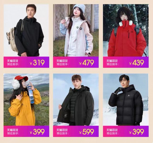 想追上可隆骆驼还差点意思(图2) 想追上可隆骆驼还差点意思(图2)