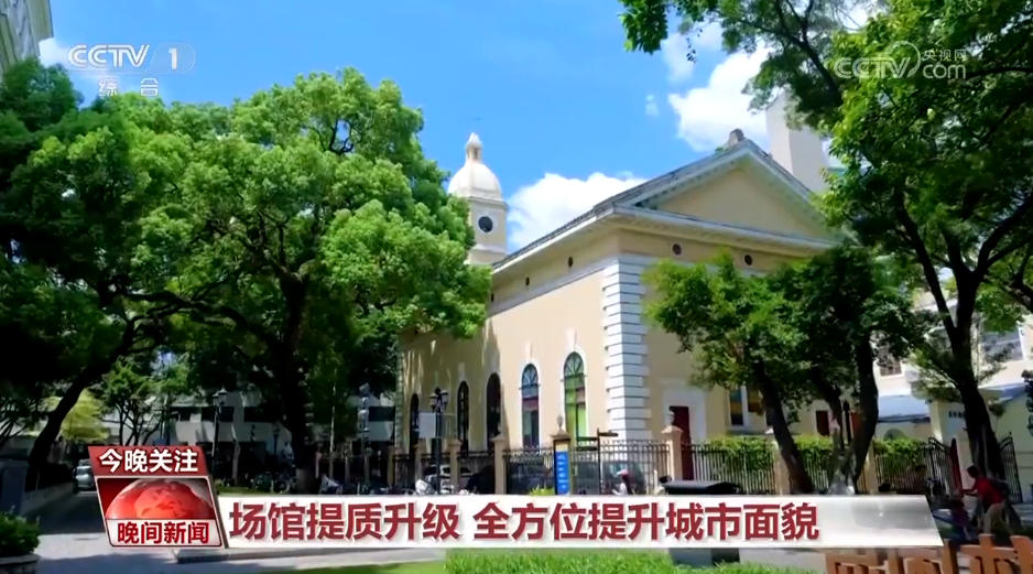 体育为媒粤港澳三地携手办赛开启新篇(图7) 体育为媒粤港澳三地携手办赛开启新篇(图7)