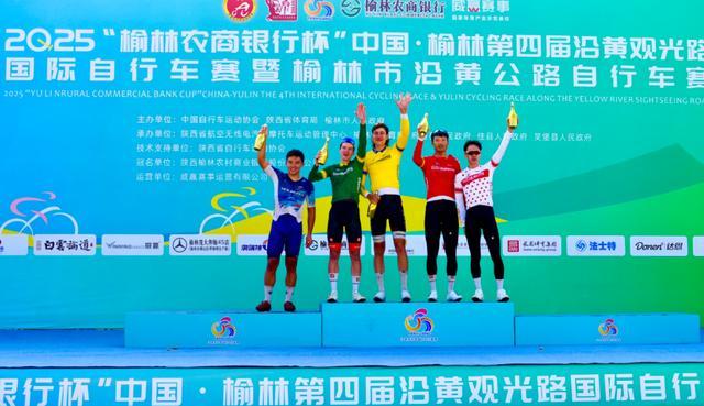 《东方红》故里奏响运动乐章榆林沿黄自行车赛为佳县注入文旅新活力(图3) 《东方红》故里奏响运动乐章榆林沿黄自行车赛为佳县注入文旅新活力(图3)