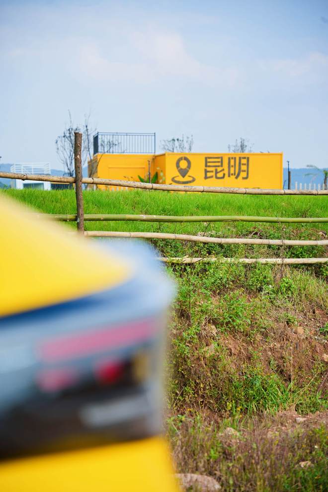 “赏金之旅”走进昆明与金标大众共赴一场“4+2”漫时光(图2) “赏金之旅”走进昆明与金标大众共赴一场“4+2”漫时光(图2)