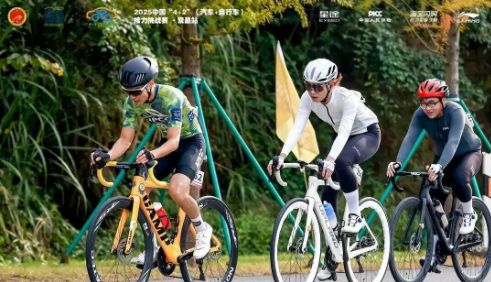 首个国家级跨界赛事!仪征队参赛昂首夺银(图1) 首个国家级跨界赛事!仪征队参赛昂首夺银(图1)