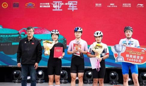 首个国家级跨界赛事!仪征队参赛昂首夺银(图3) 首个国家级跨界赛事!仪征队参赛昂首夺银(图3)