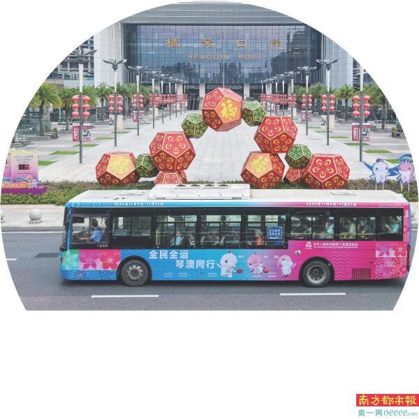 自行车（公路）赛“无感、零延时”通关竞走将在“最美滨海赛道”上演(图1)