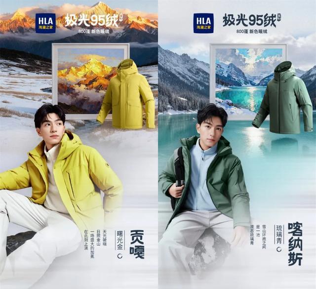 “男人的衣柜”年轻人不爱(图3)