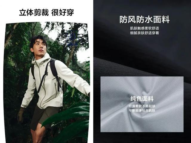 “男人的衣柜”年轻人不爱(图4)