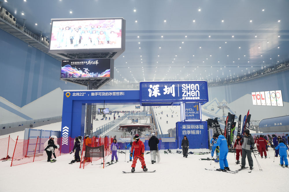 体育地理丨跃动大湾区(图8)