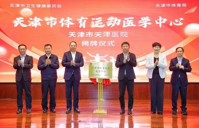 民声24小时供热监督电线处!电动自行车全链条整治!(图4) 民声24小时供热监督电线处!电动自行车全链条整治!(图4)