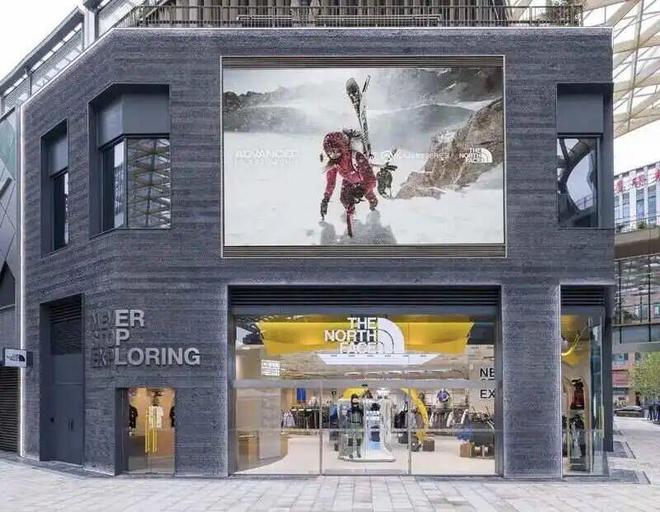 太古发布第三季度数据、星巴克与博裕投资合作(图5)