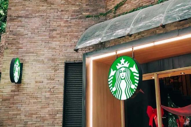 太古发布第三季度数据、星巴克与博裕投资合作(图3)