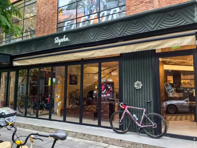 太古发布第三季度数据、星巴克与博裕投资合作(图4)