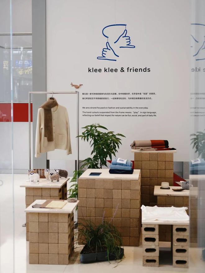 太古发布第三季度数据、星巴克与博裕投资合作(图7)