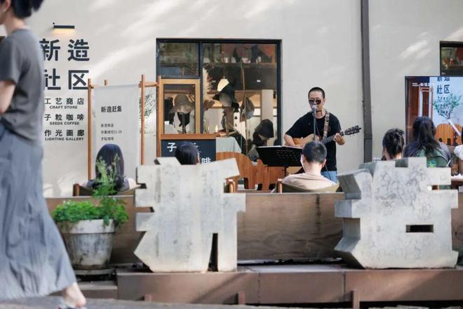 太古发布第三季度数据、星巴克与博裕投资合作(图9)