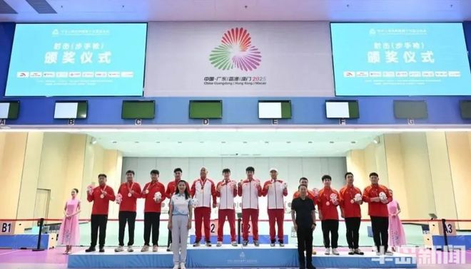 全运会多个项目激战正酣青岛选手已收获三金(图3)