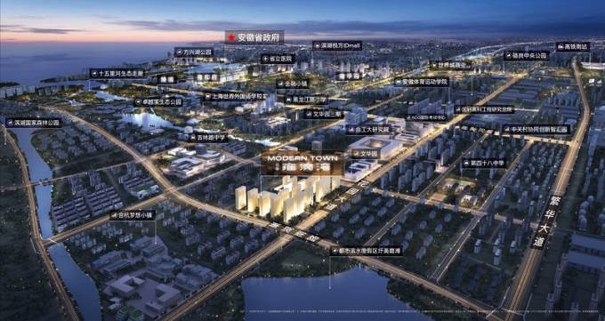 合肥新站区楼盘-合肥新站区新房源【房价】(图2) 合肥新站区楼盘-合肥新站区新房源【房价】(图2)