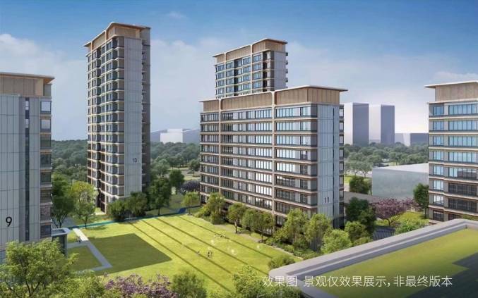 合肥新站区楼盘-合肥新站区新房源【房价】(图3) 合肥新站区楼盘-合肥新站区新房源【房价】(图3)