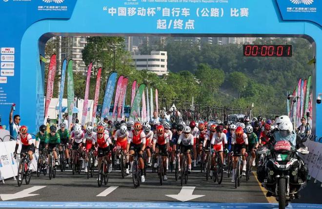 激情全运会下一句你肯定知道(图1) 激情全运会下一句你肯定知道(图1)