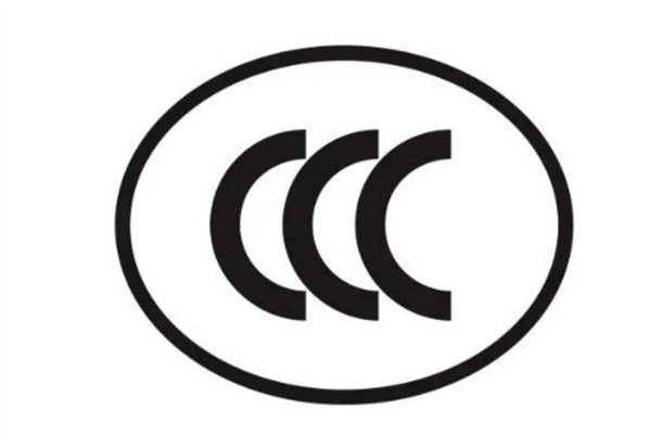 新国标来了!12月1日起这类电动自行车禁售(图2) 新国标来了!12月1日起这类电动自行车禁售(图2)