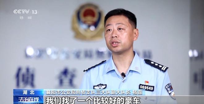 看小说学盗墓挖走20余件国宝特大盗墓案细节曝光(图6) 看小说学盗墓挖走20余件国宝特大盗墓案细节曝光(图6)