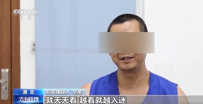 看小说学盗墓挖走20余件国宝特大盗墓案细节曝光(图13) 看小说学盗墓挖走20余件国宝特大盗墓案细节曝光(图13)