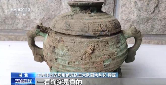 看小说学盗墓挖走20余件国宝特大盗墓案细节曝光(图8) 看小说学盗墓挖走20余件国宝特大盗墓案细节曝光(图8)