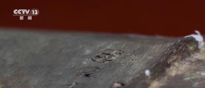 看小说学盗墓挖走20余件国宝特大盗墓案细节曝光(图20) 看小说学盗墓挖走20余件国宝特大盗墓案细节曝光(图20)