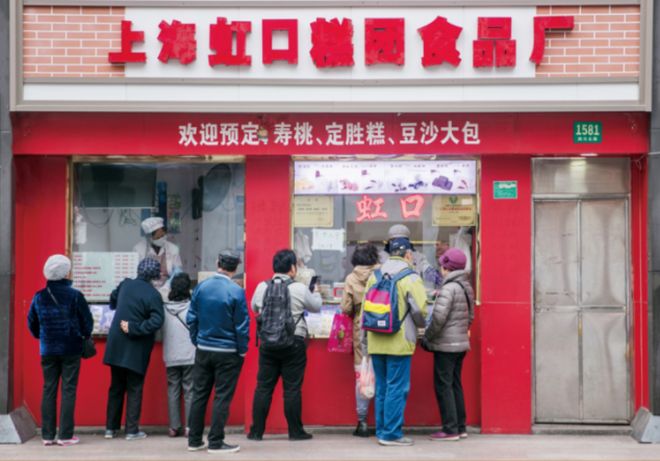 百年匠心亮相宝山|2025宝山精品消费月即将启幕老字号品牌焕新亮相!(图6) 百年匠心亮相宝山|2025宝山精品消费月即将启幕老字号品牌焕新亮相!(图6)