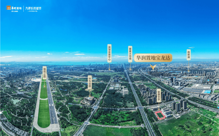 合肥华润嘉宸楼盘最新价格是多少合肥新房值得入手吗-楼市