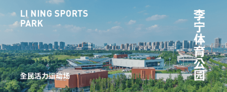 合肥华润嘉宸楼盘最新价格是多少合肥新房值得入手吗-楼市(图6) 合肥华润嘉宸楼盘最新价格是多少合肥新房值得入手吗-楼市(图6)