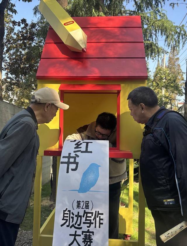 当莫言余华成为“网红”文学已悄然脱下长衫｜文化观察(图3)