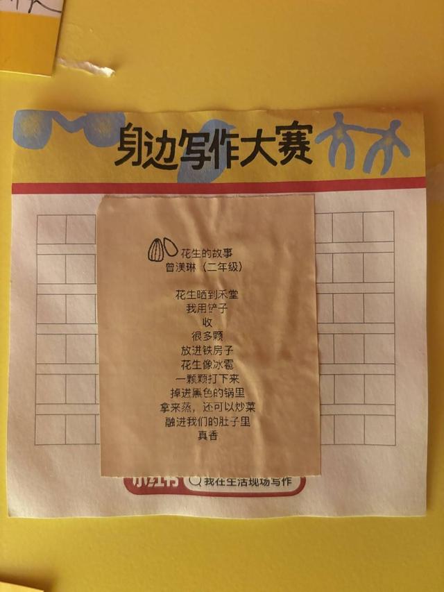 当莫言余华成为“网红”文学已悄然脱下长衫｜文化观察(图7)