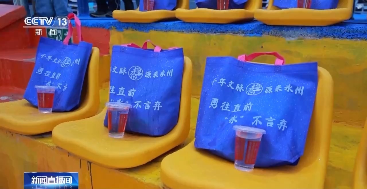 绿茵经济“踢”出大市场小城赛事拉动12亿消费