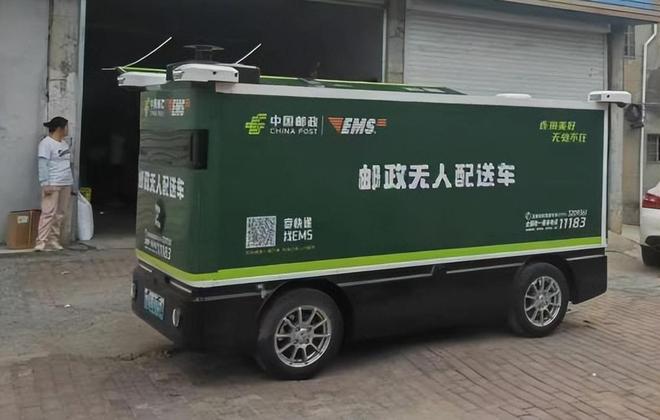 拿下中国邮政最大订单全球第一RoboVan品牌的布局野心(图2) 拿下中国邮政最大订单全球第一RoboVan品牌的布局野心(图2)