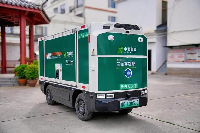 拿下中国邮政最大订单全球第一RoboVan品牌的布局野心(图4) 拿下中国邮政最大订单全球第一RoboVan品牌的布局野心(图4)