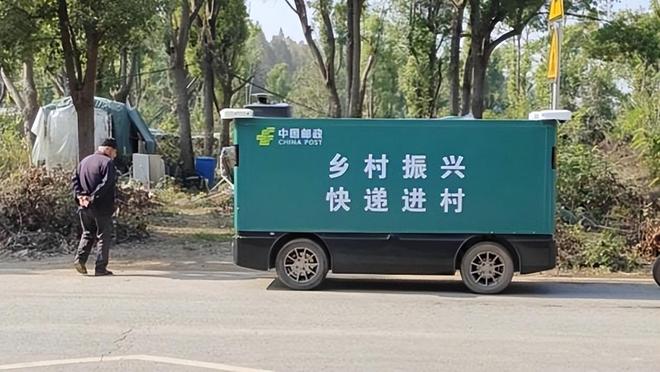 拿下中国邮政最大订单全球第一RoboVan品牌的布局野心(图3) 拿下中国邮政最大订单全球第一RoboVan品牌的布局野心(图3)
