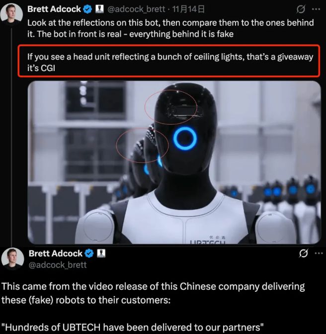 被FigureCEO质疑量产造假优必选：他们应多来中国看看；胖东来补偿受委屈员工359万元；贝索斯复出搞AI被嘲“跟屁虫”(图1)