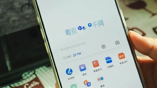 被FigureCEO质疑量产造假优必选：他们应多来中国看看；胖东来补偿受委屈员工359万元；贝索斯复出搞AI被嘲“跟屁虫”(图6)