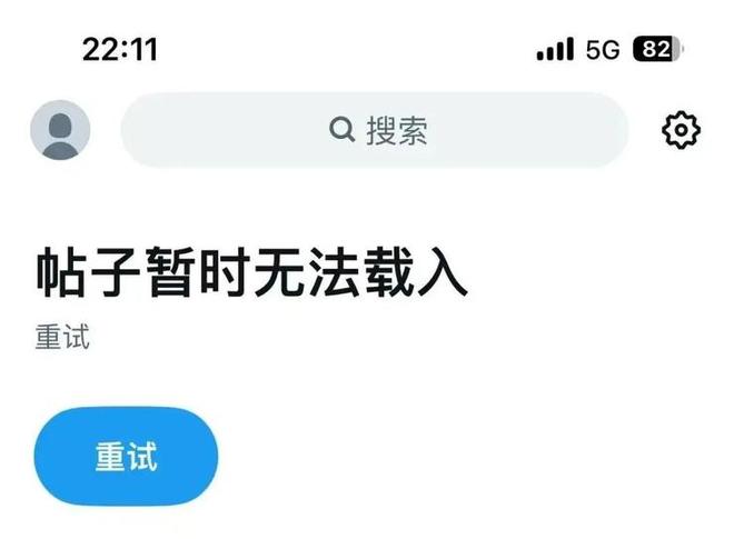 被FigureCEO质疑量产造假优必选：他们应多来中国看看；胖东来补偿受委屈员工359万元；贝索斯复出搞AI被嘲“跟屁虫”(图8)