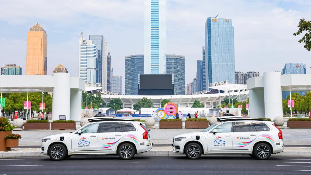 全运会的机器人总动员让我们看见未来(图21)