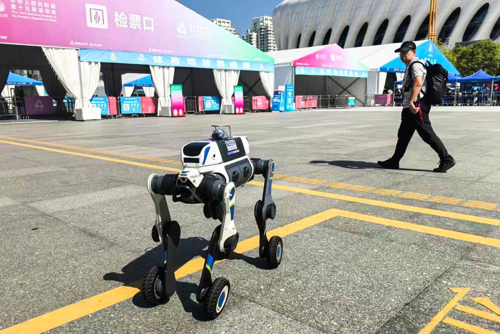 全运会的机器人总动员让我们看见未来(图22)