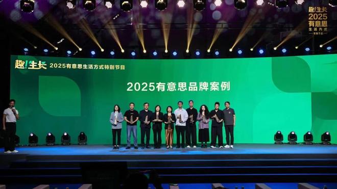 龙岗有意思…(图2) 龙岗有意思…(图2)