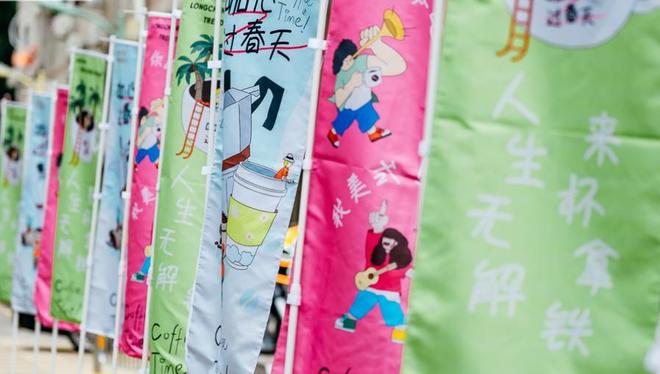 龙岗有意思…(图4) 龙岗有意思…(图4)