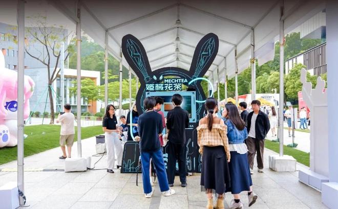 龙岗有意思…(图9) 龙岗有意思…(图9)