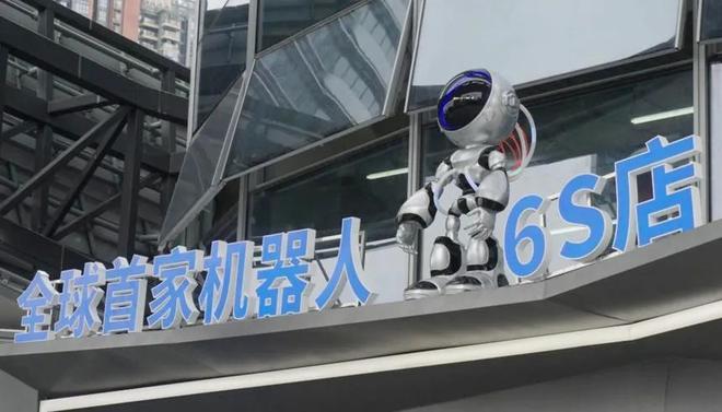 龙岗有意思…(图13) 龙岗有意思…(图13)