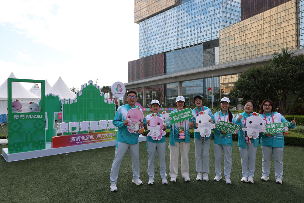 全运会|全运舞台港澳闪耀(图4) 全运会|全运舞台港澳闪耀(图4)