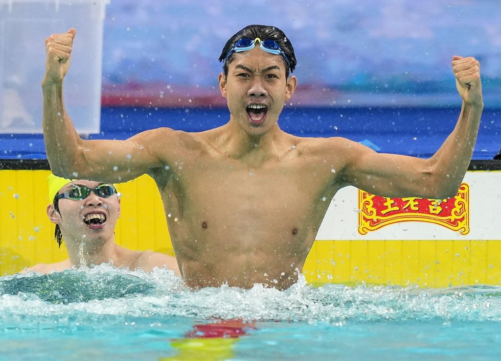 十五运盛会落幕体育之光照亮大湾区融合新征程(图2)