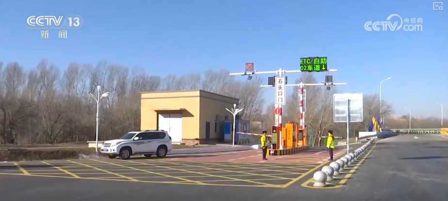 创新业态释放“冬雪夏凉”资源优势新活力“高端赛事+大众活动”添彩花样冰雪(图17) 创新业态释放“冬雪夏凉”资源优势新活力“高端赛事+大众活动”添彩花样冰雪(图17)